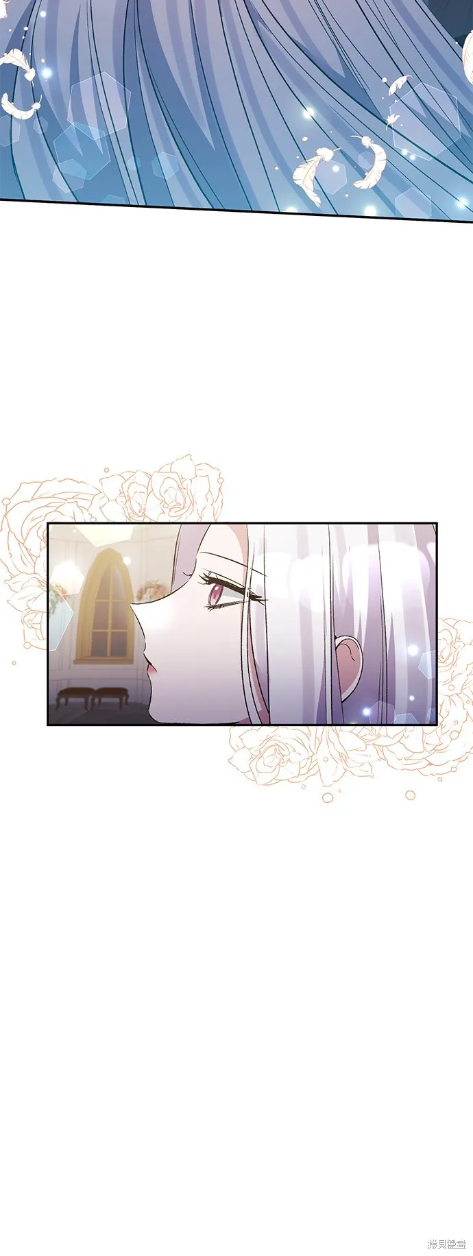 北部大公竟然是幕后黑手,第97话,第44张