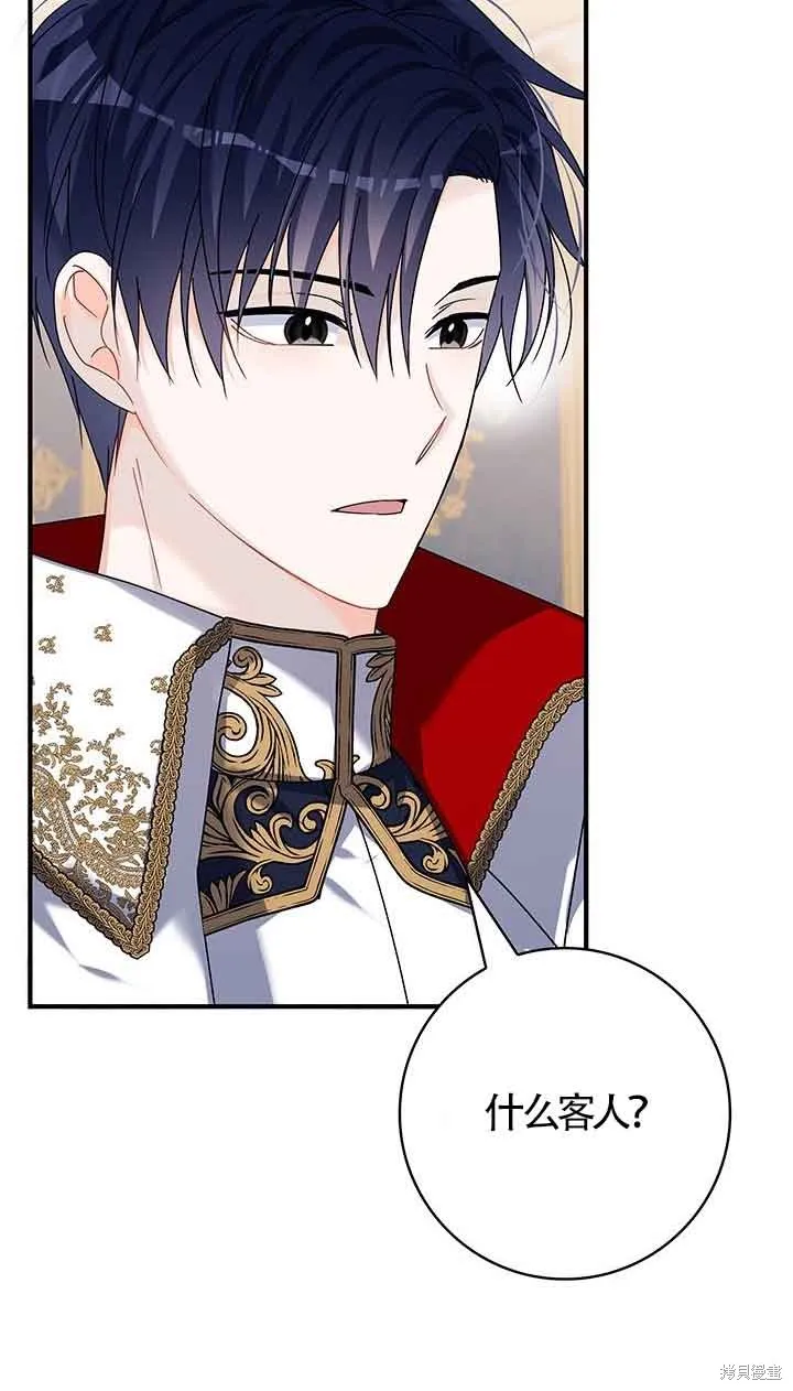 不要执着于像我这样的精灵！,第52话,第74张