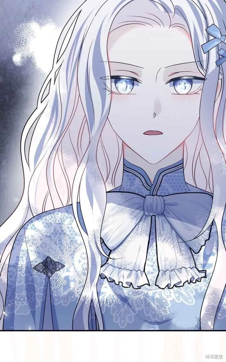 不要执着于像我这样的精灵！,第66话,第66张