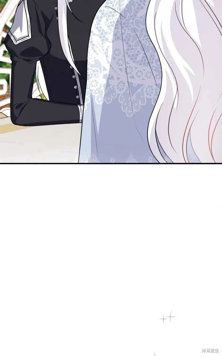 不要执着于像我这样的精灵！,第66话,第74张
