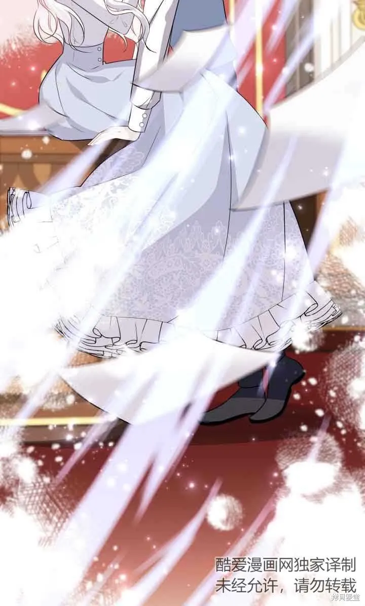 不要执着于像我这样的精灵！,第66话,第99张
