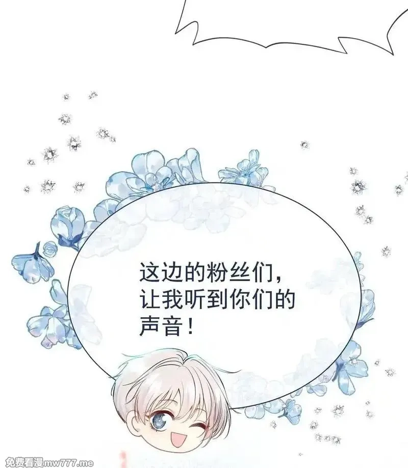 重回老公当校草的那年,外传7 江夫人，自家公司随便造~,第14张