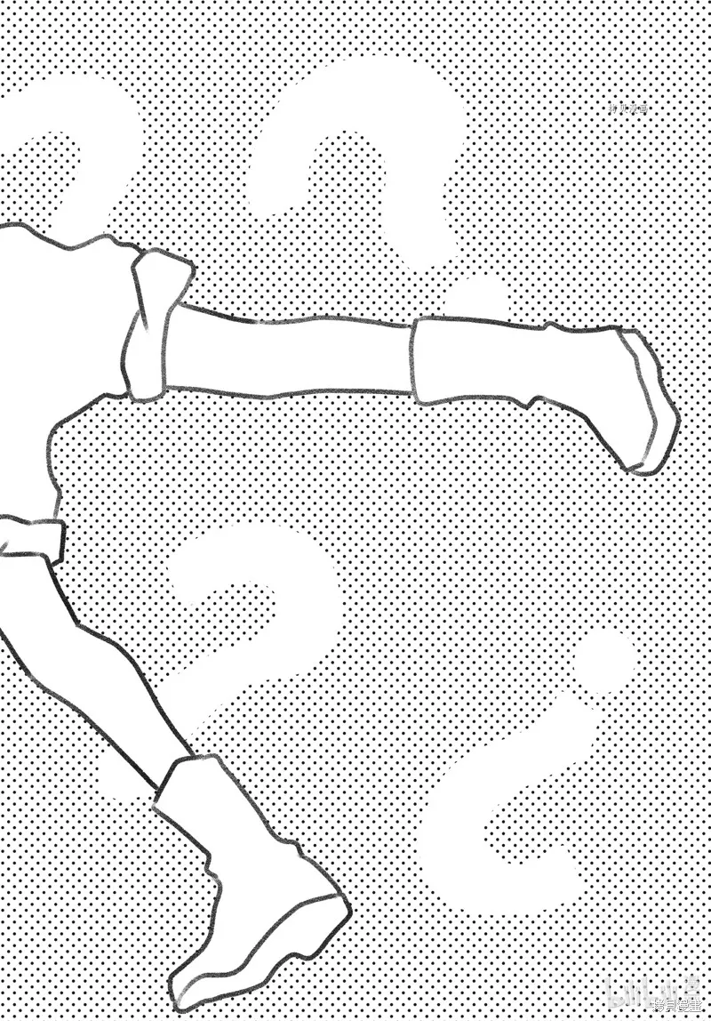 他国日记,第33话,第2张