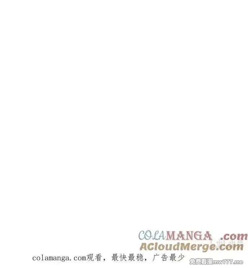 我在修仙世界朝九晚五,079 我退学,第55张