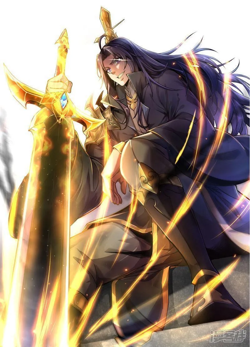 完美至尊,第87话 林凌发难,第36张