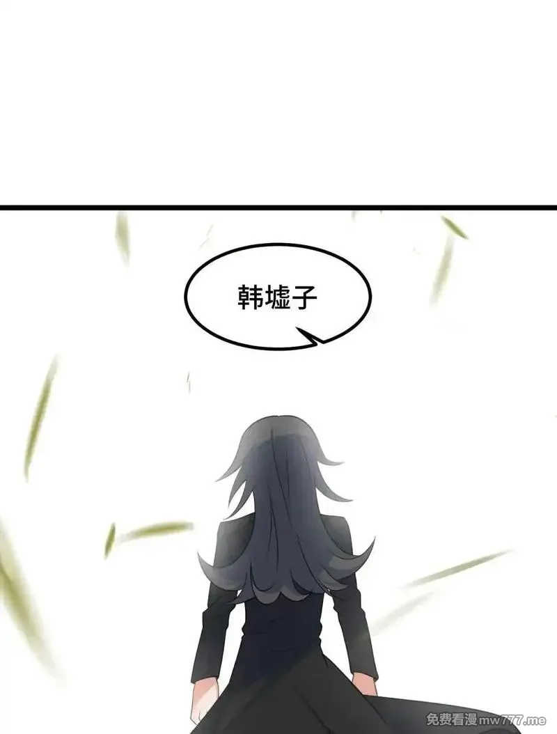 魔女与圣女的使用方法,181 兄弟……相残,第14张