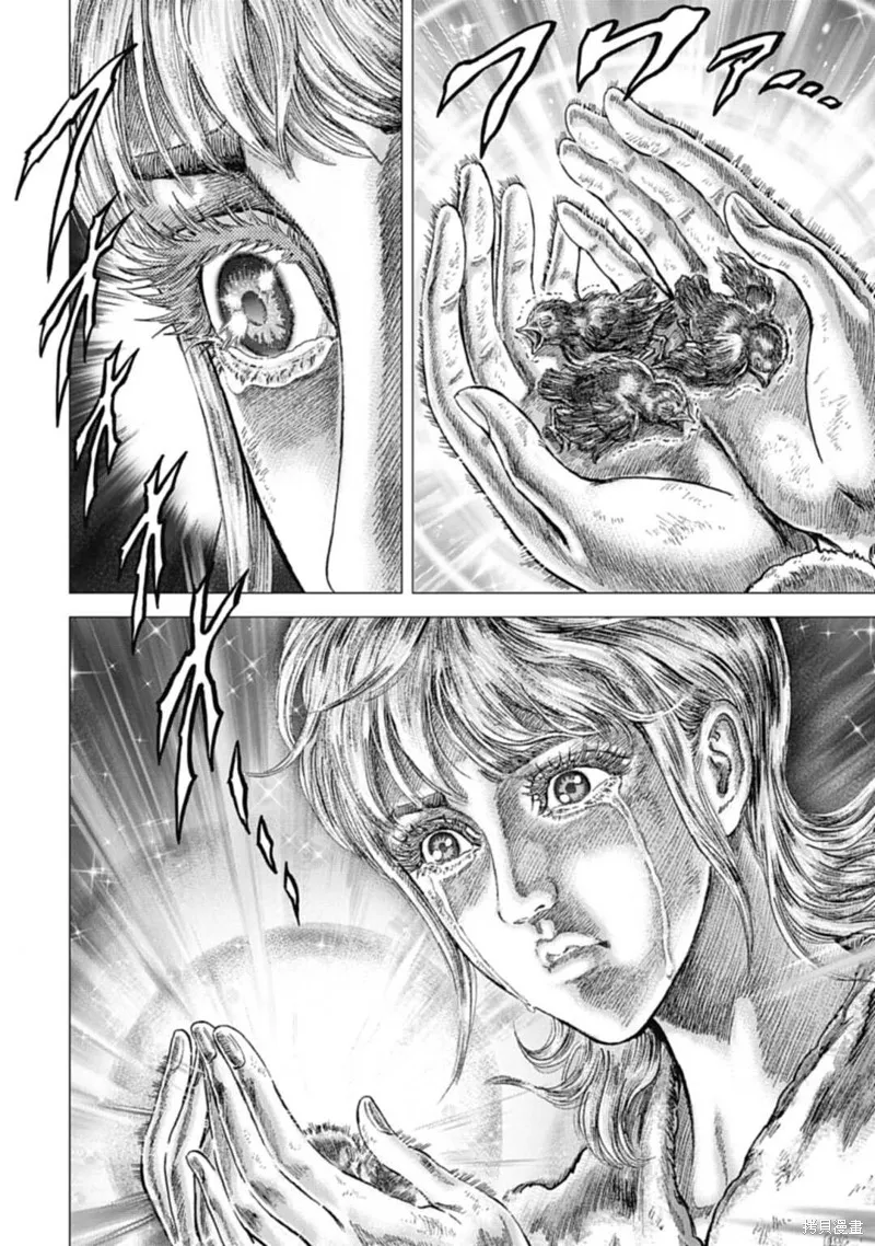 蒼天之拳REGENESIS,第09話,第22张