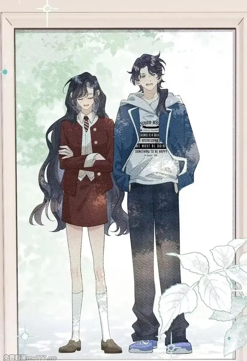 前女友成了我的顶头上司,第37话 是我想多了,第8张