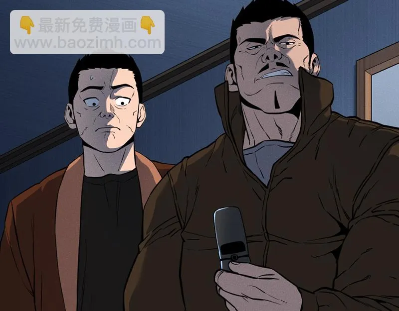 疯颜档案,第5话 地狱回响,第138张