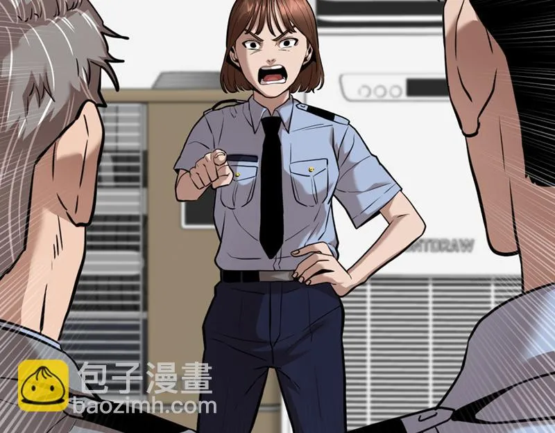 疯颜档案,第5话 地狱回响,第166张