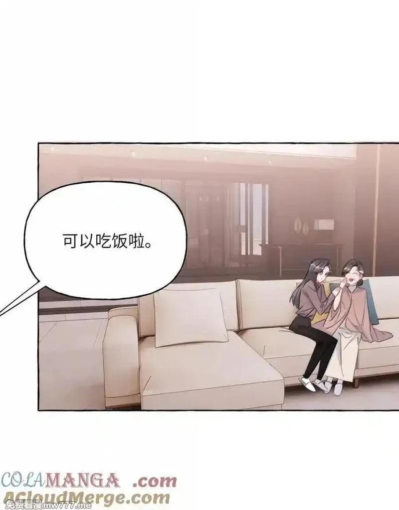影后成双,153 开心啊,第11张