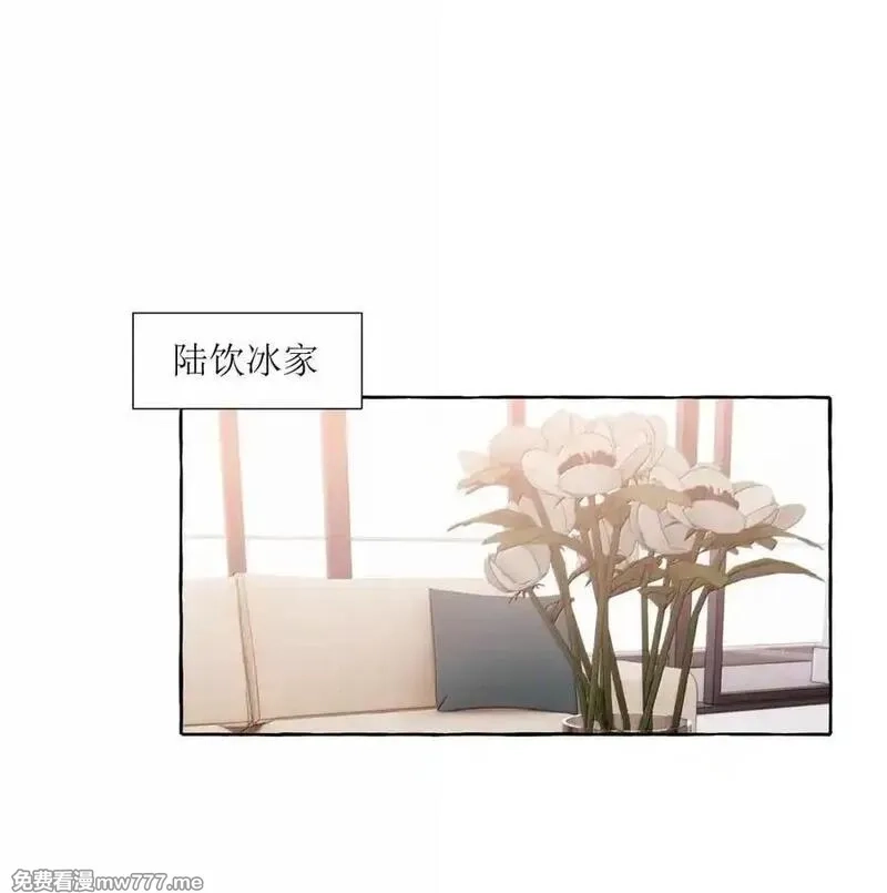 影后成双,153 开心啊,第2张