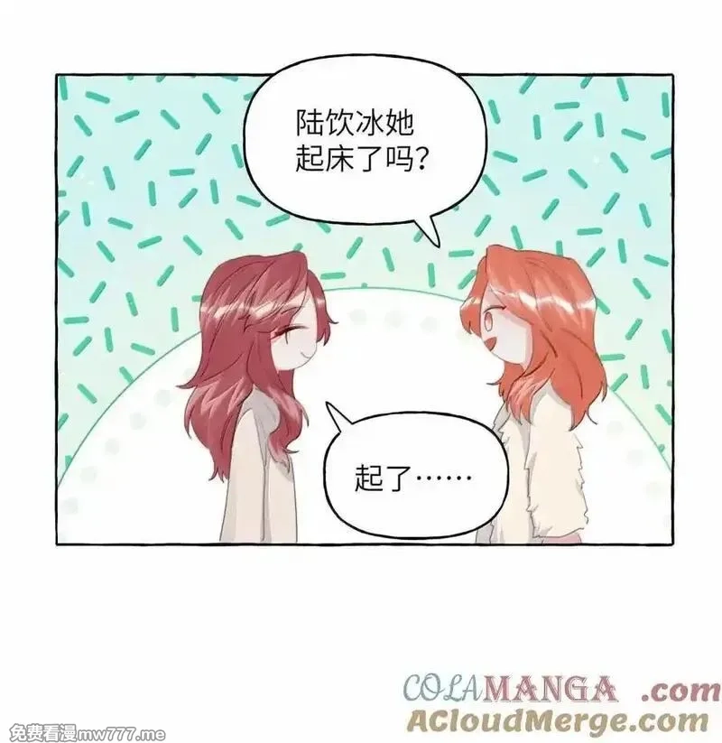 影后成双,153 开心啊,第33张