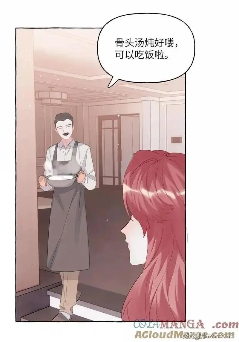 影后成双,153 开心啊,第5张