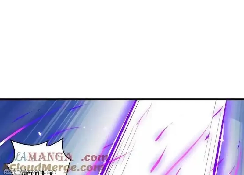 这届魔道不太行,第85话下 不要相信任何人,第113张