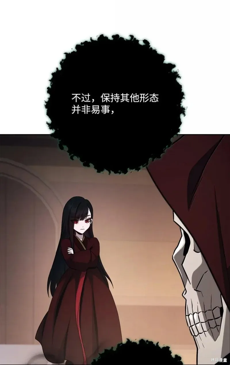 骷髅骑士没能守住副本,第322话,第74张
