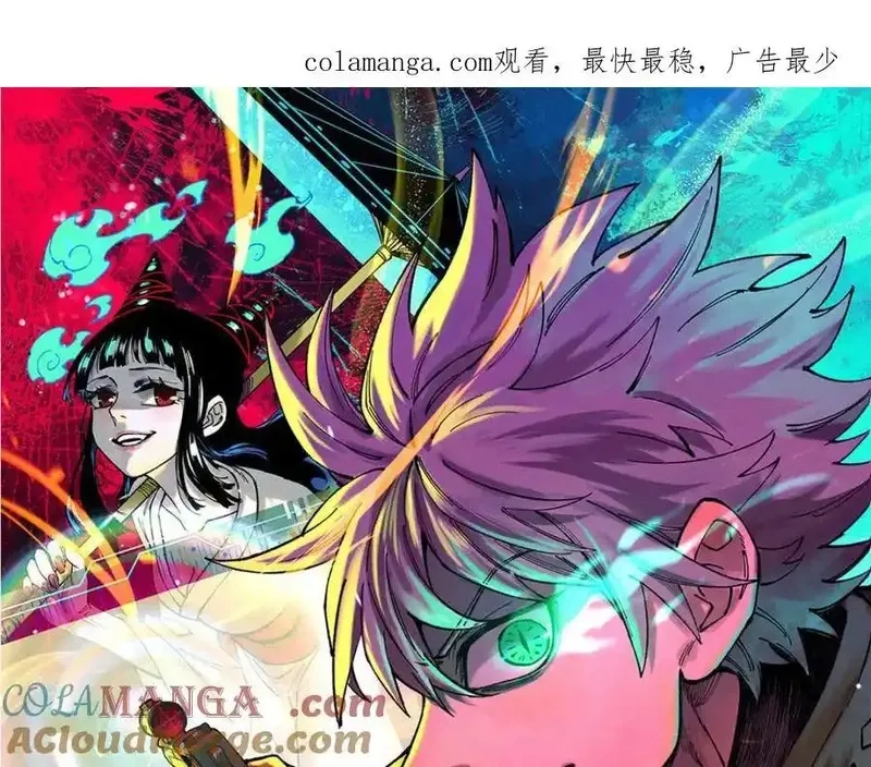 玩家凶猛,127 最后一个器官,第1张
