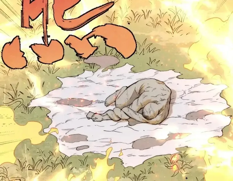 玩家凶猛,127 最后一个器官,第103张