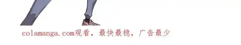 玩家凶猛,127 最后一个器官,第128张