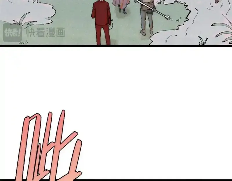 玩家凶猛,127 最后一个器官,第56张