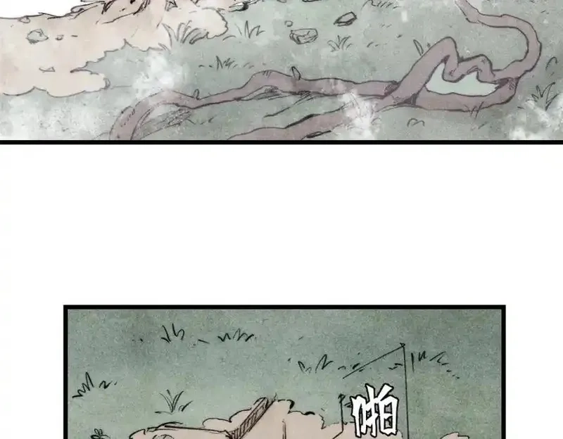 玩家凶猛,127 最后一个器官,第62张