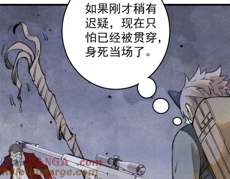 玩家凶猛,127 最后一个器官,第65张