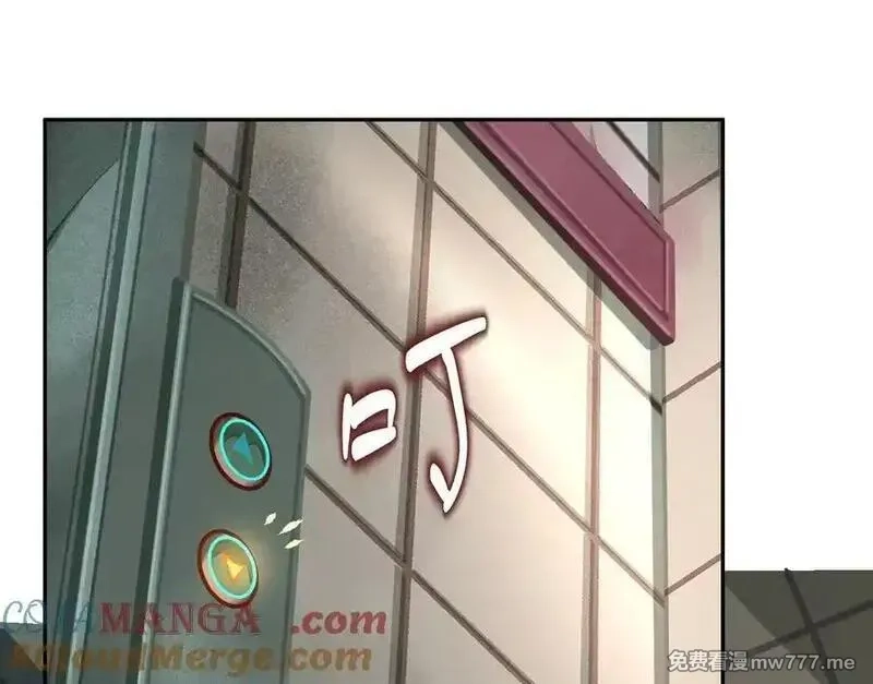 异兽迷城,龙门启,第17张