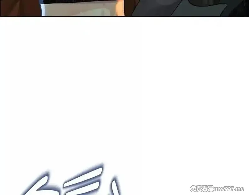 异兽迷城,龙门启,第7张