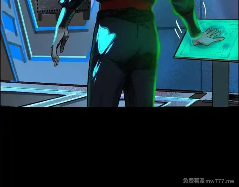异兽迷城,龙门启,第76张