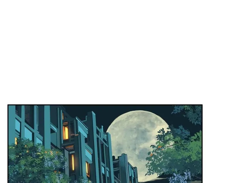 异兽迷城,迷雾规则,第46张