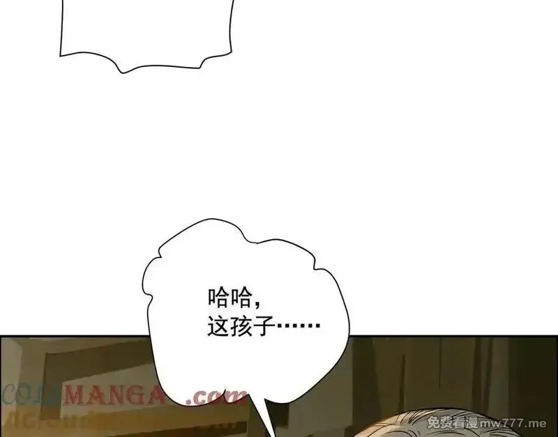 异兽迷城,愿望,第105张
