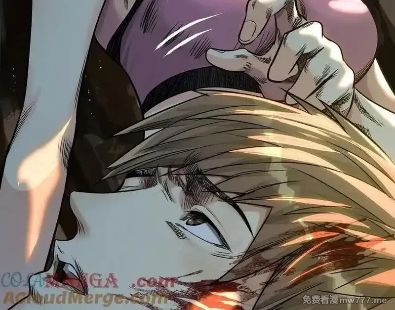 异兽迷城,愿望,第113张