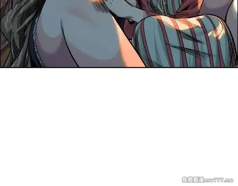 异兽迷城,愿望,第123张