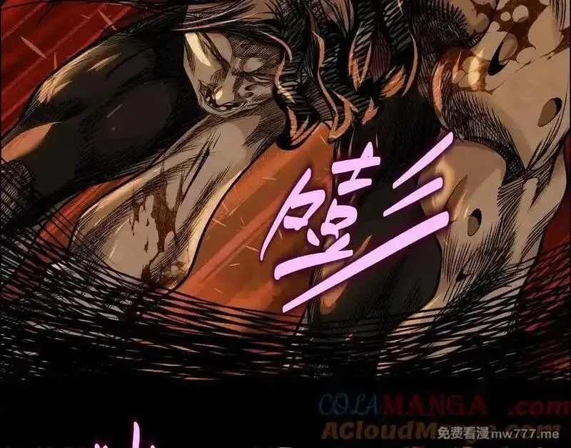异兽迷城,愿望,第37张