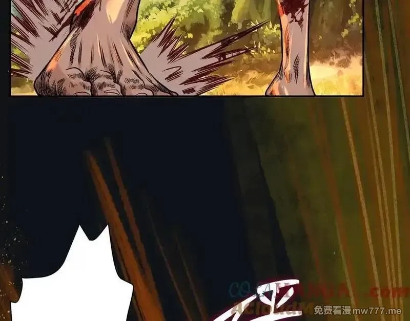 异兽迷城,愿望,第53张