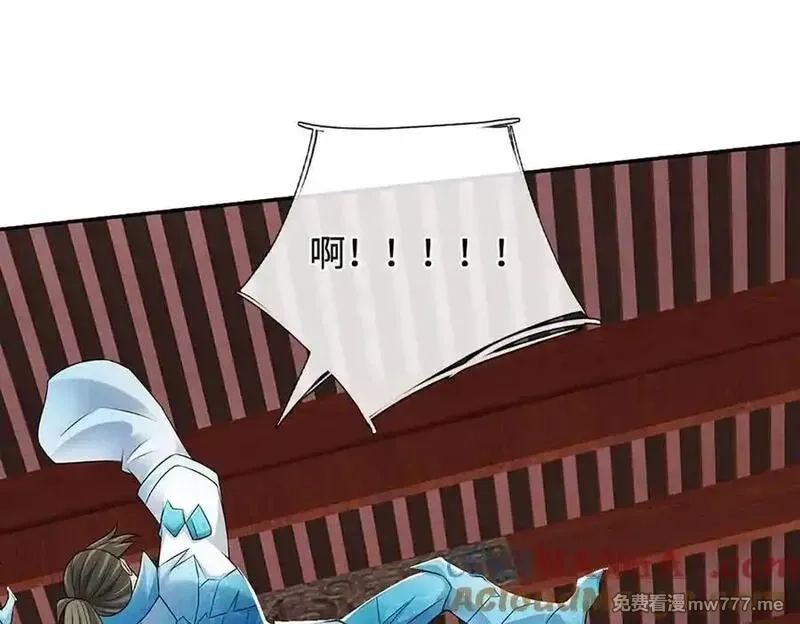 我可以无限暴击,第81话 血脉之力，不服来战,第105张