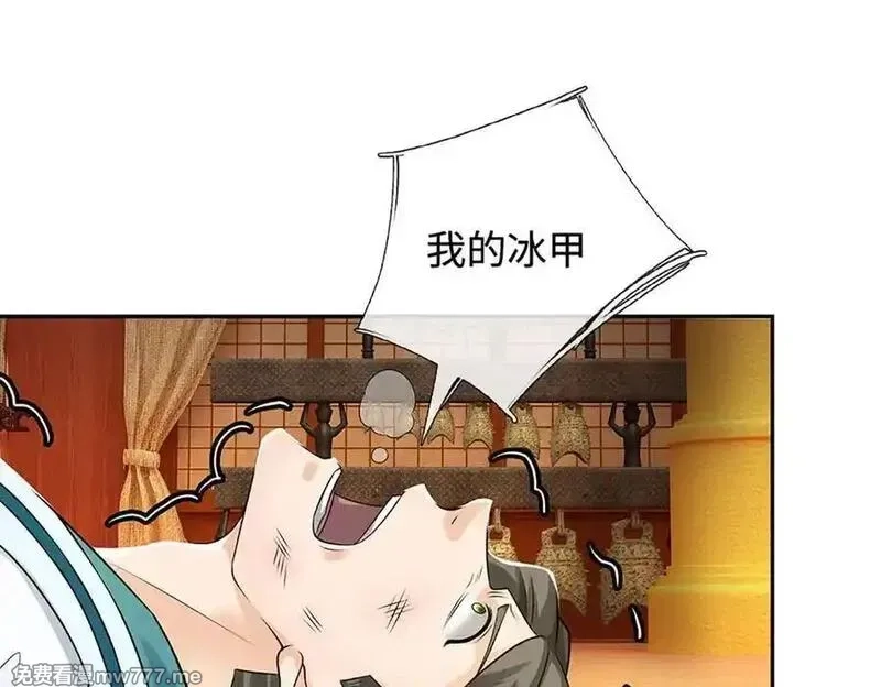 我可以无限暴击,第81话 血脉之力，不服来战,第116张