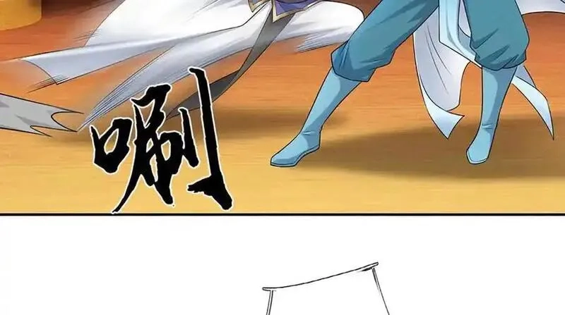 我可以无限暴击,第81话 血脉之力，不服来战,第12张