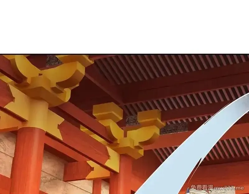 我可以无限暴击,第81话 血脉之力，不服来战,第120张