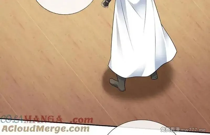 我可以无限暴击,第81话 血脉之力，不服来战,第149张