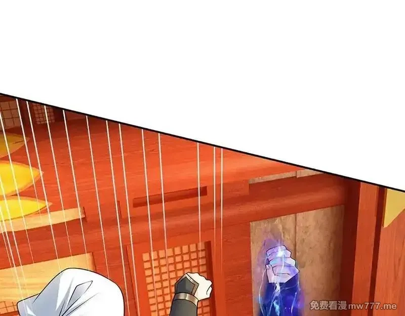 我可以无限暴击,第81话 血脉之力，不服来战,第16张