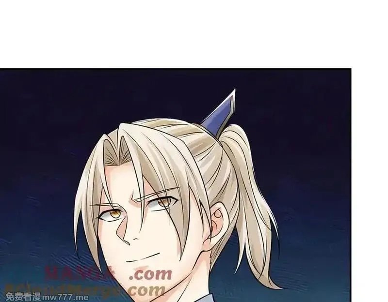 我可以无限暴击,第81话 血脉之力，不服来战,第161张