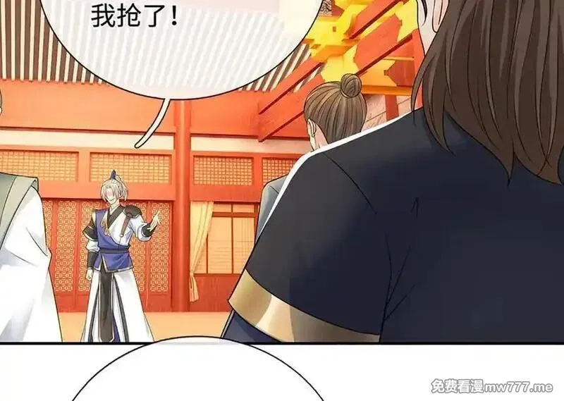 我可以无限暴击,第81话 血脉之力，不服来战,第164张
