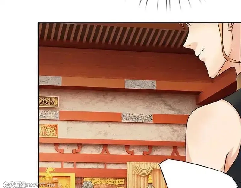 我可以无限暴击,第81话 血脉之力，不服来战,第168张