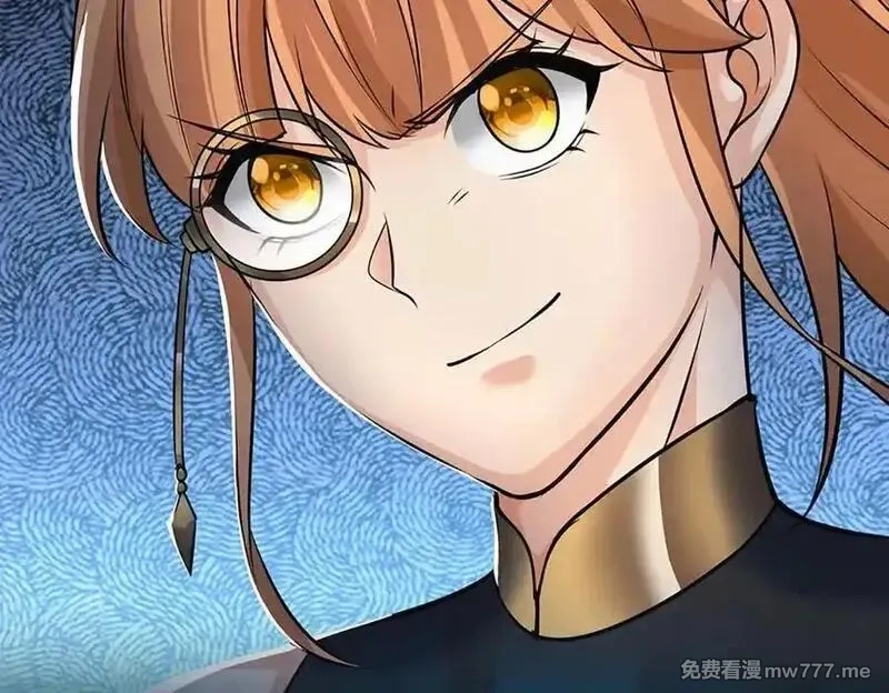 我可以无限暴击,第81话 血脉之力，不服来战,第171张