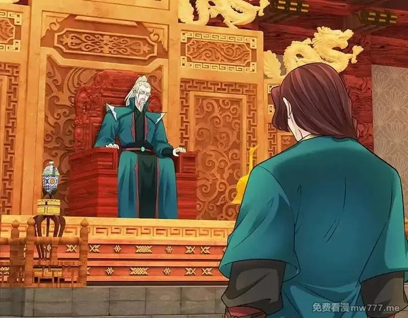 我可以无限暴击,第81话 血脉之力，不服来战,第175张