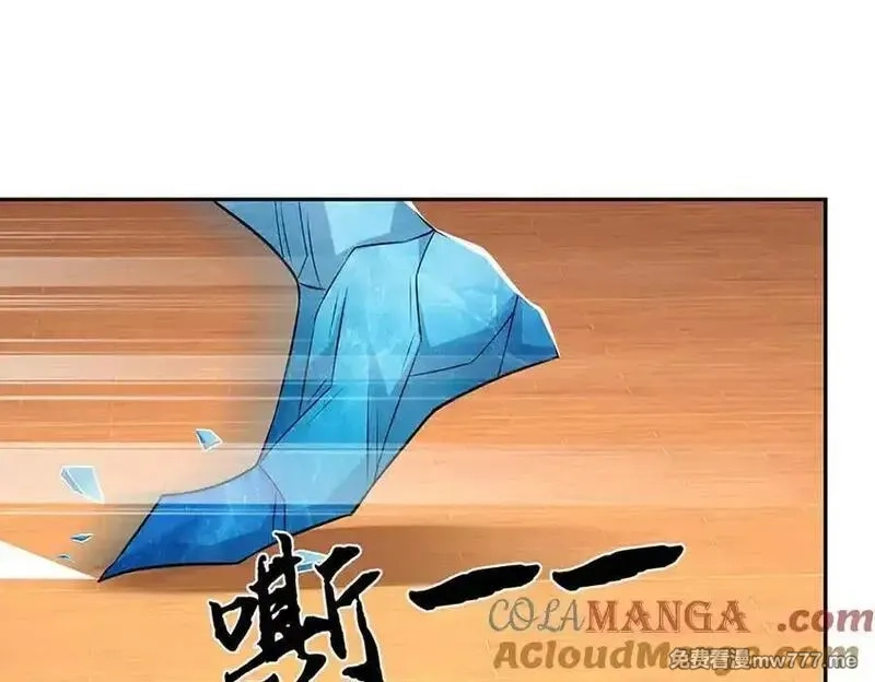 我可以无限暴击,第81话 血脉之力，不服来战,第21张