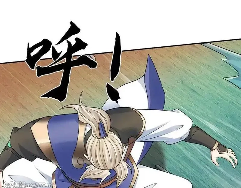 我可以无限暴击,第81话 血脉之力，不服来战,第67张