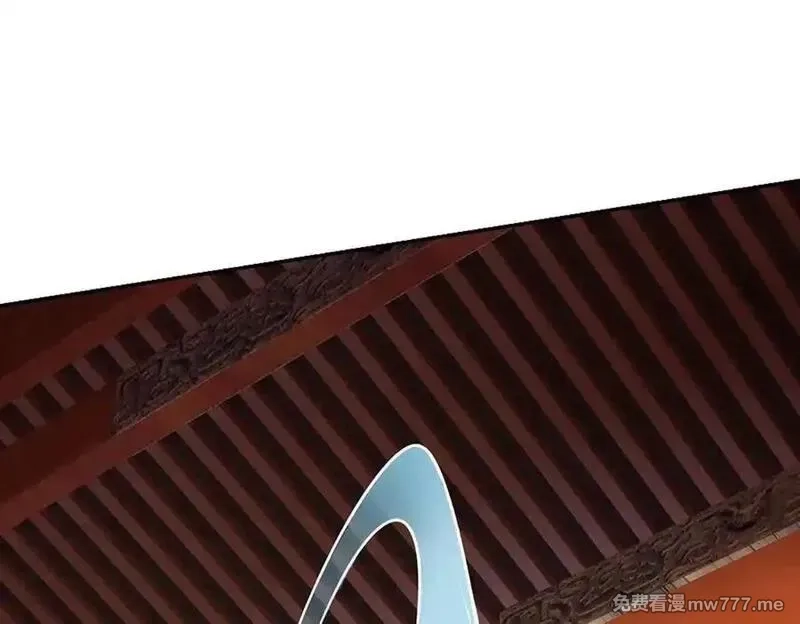 我可以无限暴击,第81话 血脉之力，不服来战,第70张