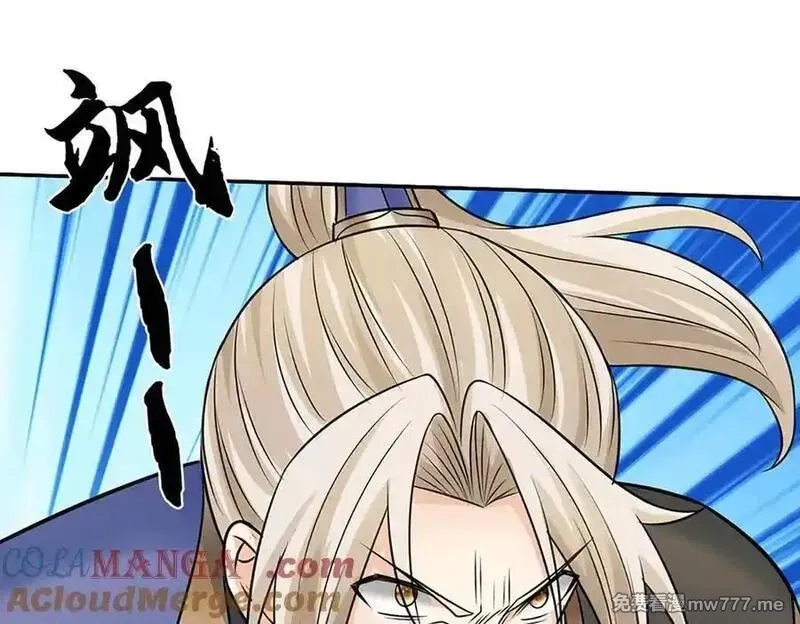 我可以无限暴击,第81话 血脉之力，不服来战,第77张